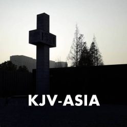 King James Bible Believers Website